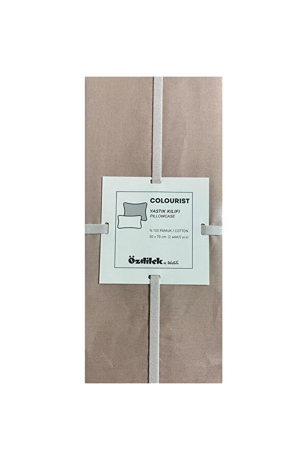 Комплект калъфки за възглавница «Colourist» - 2 броя