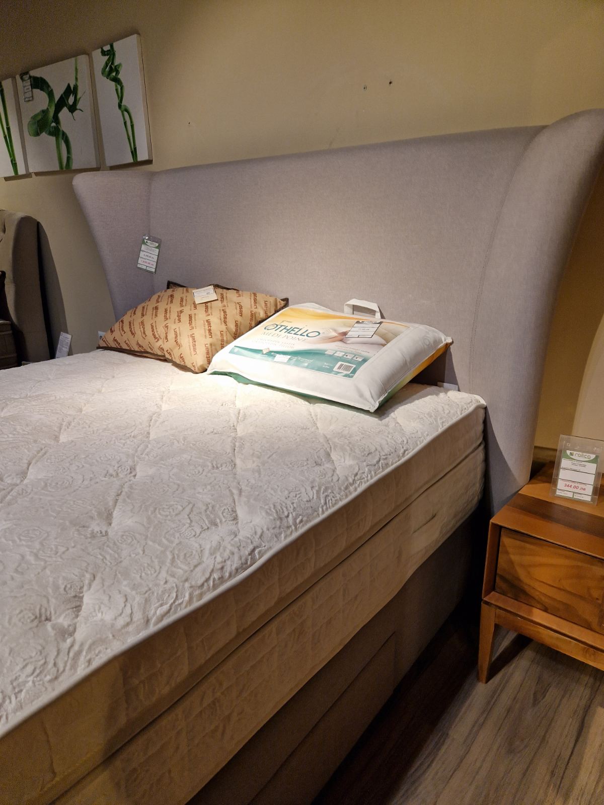 Легло с чекмеджета Rubens+ Escorial - Аутлет