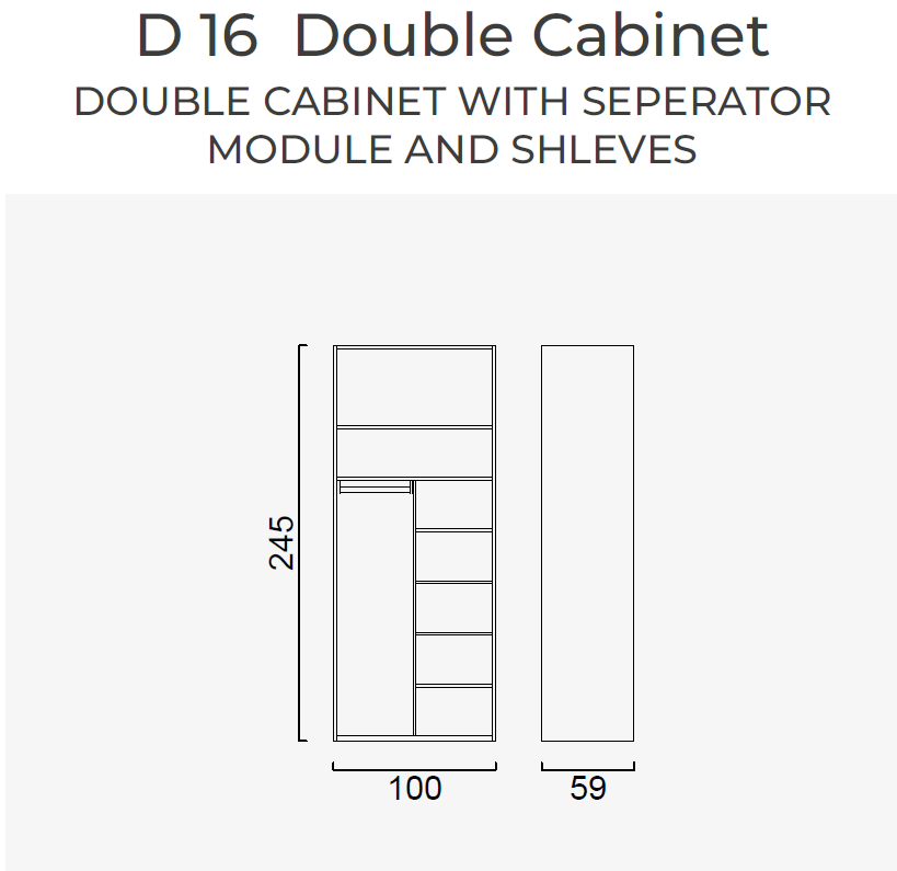 19 конфигурирани модула за гардероб «Alfa» - с осветление, чекмеджета, лостове за закачалки и рафтове