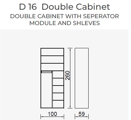 19 конфигурирани модула за гардероб «Alfa» - с осветление, чекмеджета, лостове за закачалки и рафтове