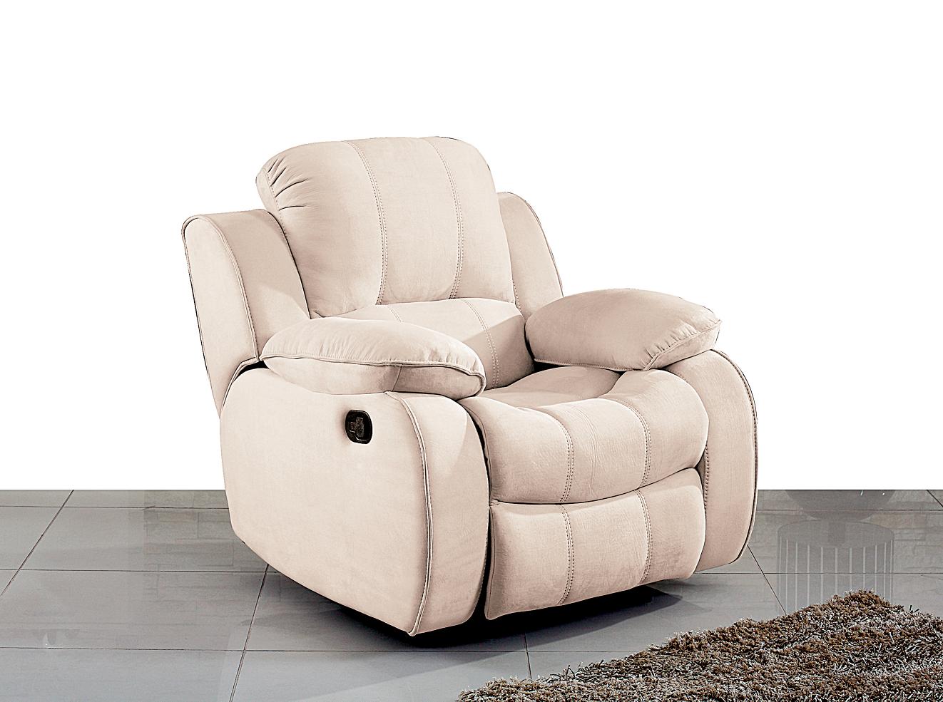 Кресло TV Safran (6633402302660)