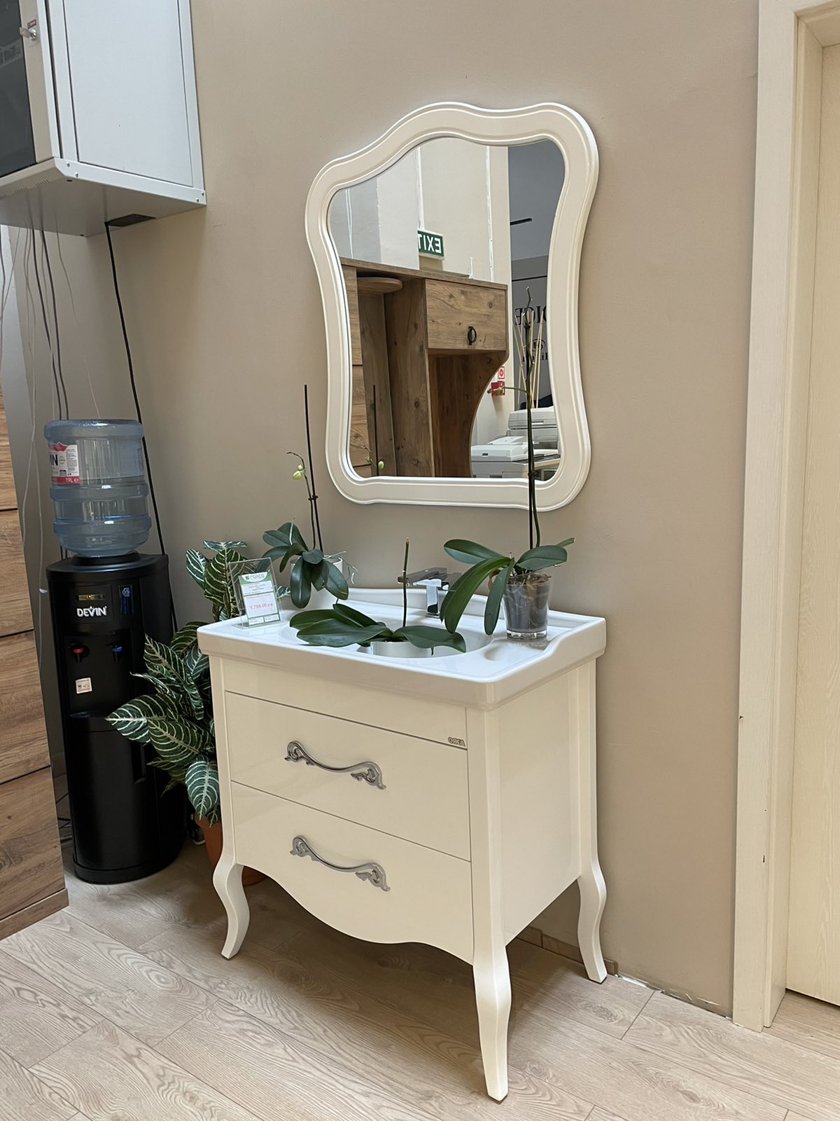 Шкаф за баня с огледало Lares Аутлет